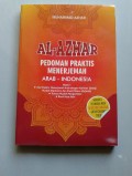 Al-Azhar : Pedoman Praktis Menerjemah Arab-Indonesia
